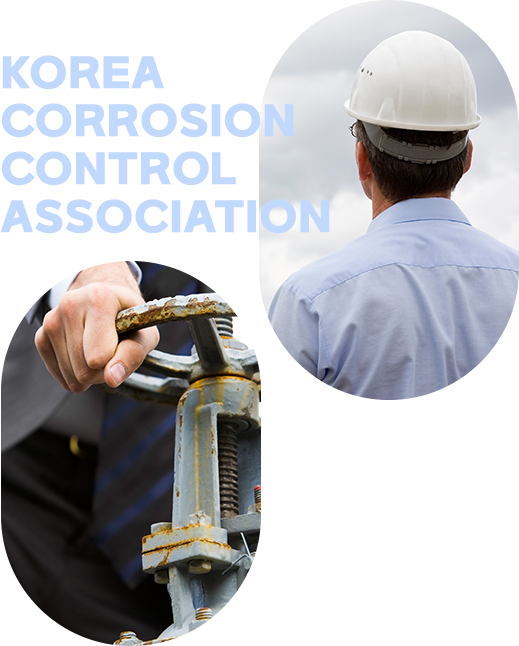 KOREA  CORROSION CONTROL  ASSOCIATION
